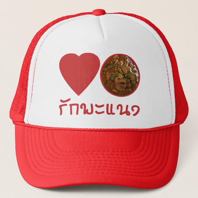 Casquette Love Thai Panang Curry ... Thai Street Food (Devant)