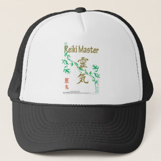 Casquette Maître de Reiki