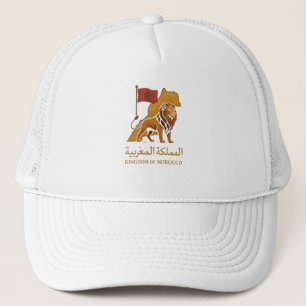 Casquette "Majesté Dorée du Maroc   Royaume Lion & Arabe