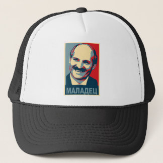Casquette Maladec d'Aleksandr Lukashenko