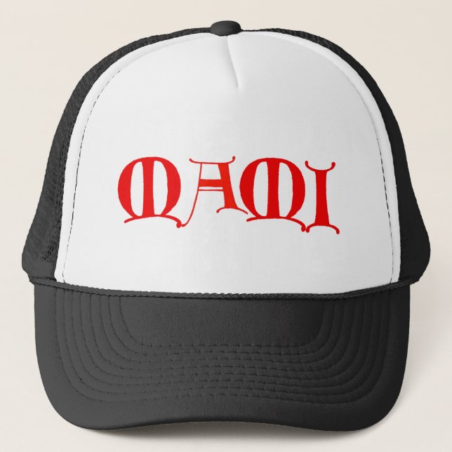 CASQUETTE MAMI (Devant)