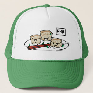 Casquette Mandu Corée dumpling dim sum petit déjeuner hangul