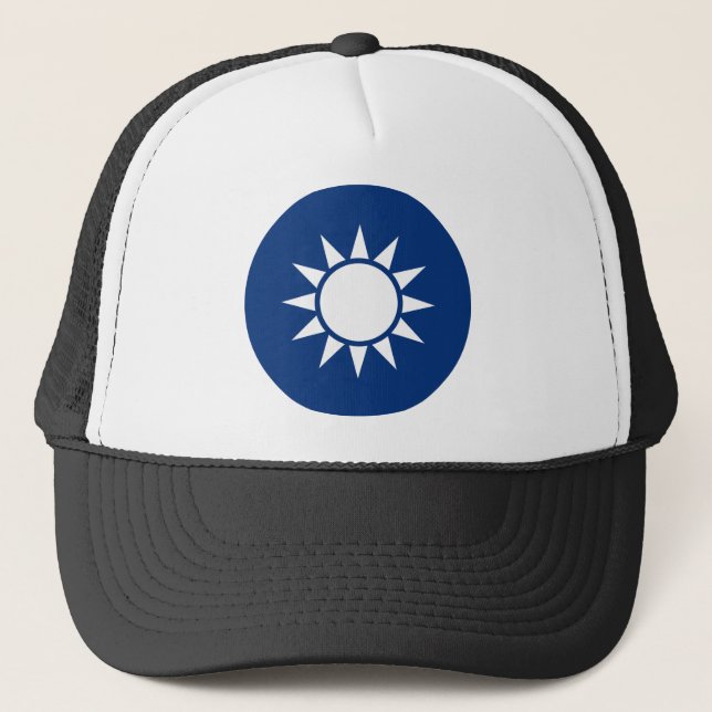 Casquette Manteau de Taïwan des bras (Devant)