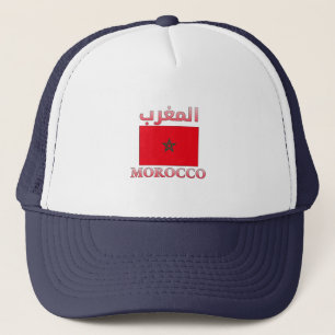 Casquette Maroc Drapeau Anglais et arabe WordArt