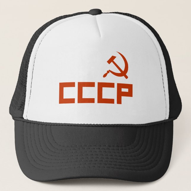 Casquette Marteau rouge CCCP et faucille (Devant)