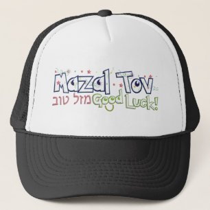 Casquette Mazel Tov