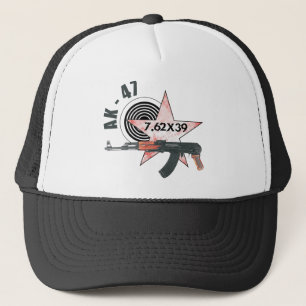 CASQUETTE MILITAIRES RUSSES RARES D'ARME À FEU DE