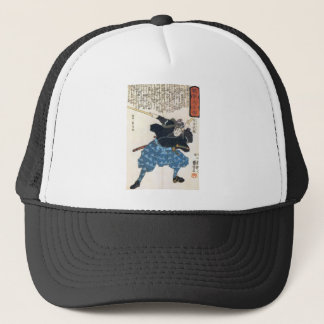 Casquette Miyamoto Musashi