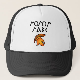 Casquette Molon Labe
