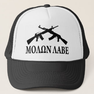 Casquette Molon Labe - Grec