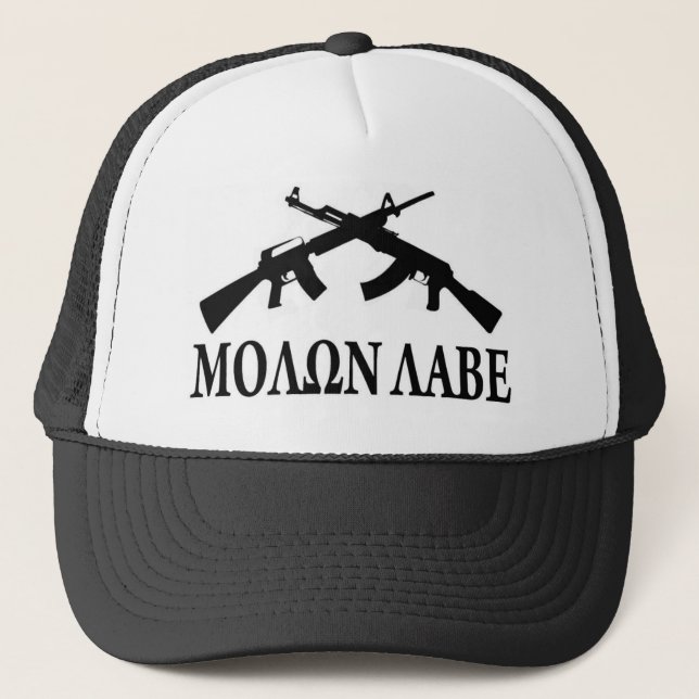 Casquette Molon Labe - Grec (Devant)