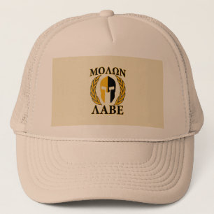 Casquette Molon Labe Spartan Mask Laurels Décor Beige
