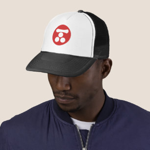 Casquette Mori Mon japonais samouraï clan blanc sur rouge