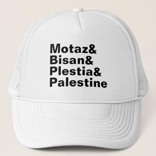 Casquette Motaz & Bisan & Plestia & Palestine - presse libre (Devant)