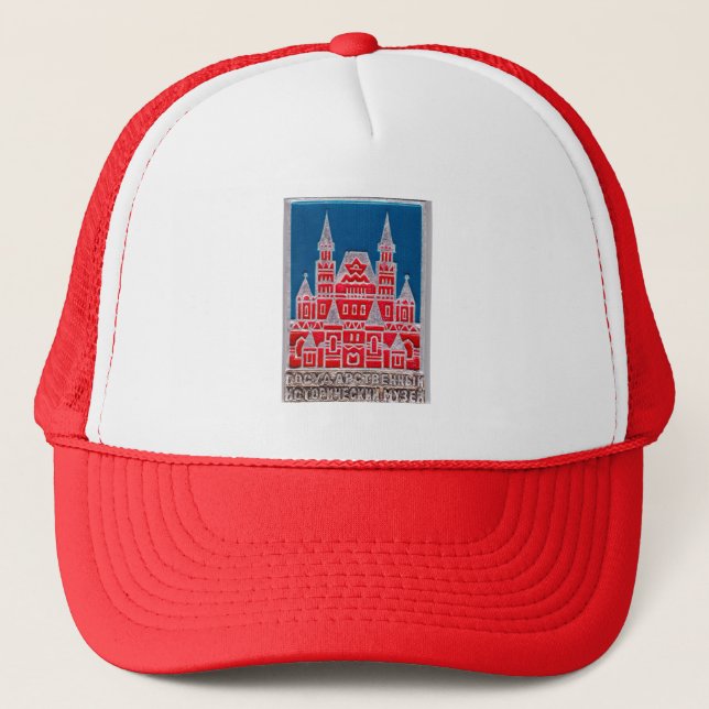 Casquette Musée d'Histoire de l'Etat de Russie Znachok (Devant)