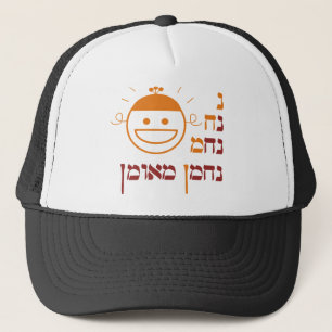 Casquette N Na Nach Nachma Nachman Meuman