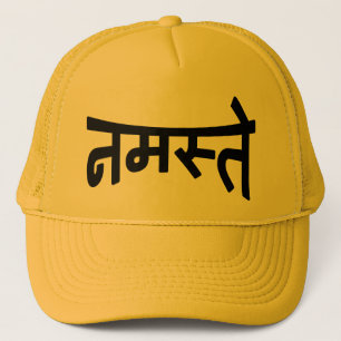 Casquette Namaste (न म स् ते) - Script Devanagar