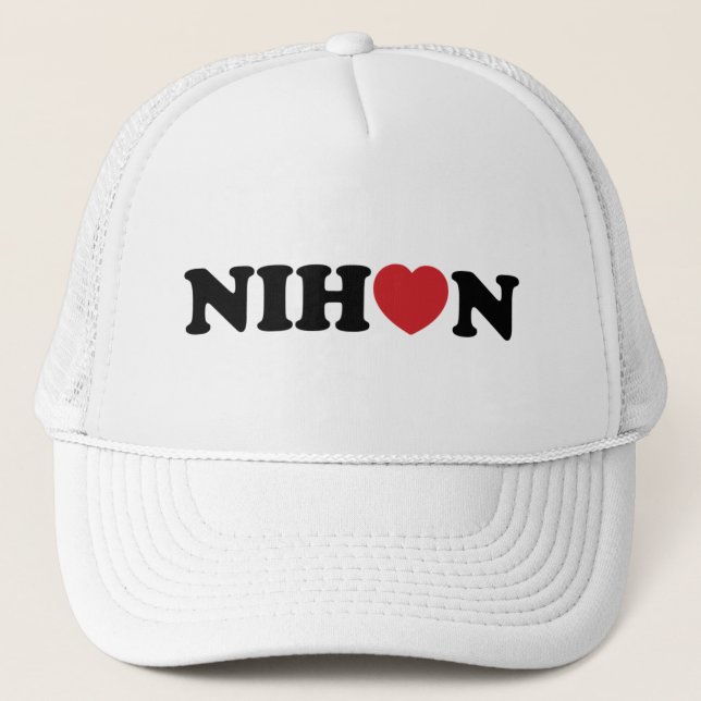 Casquette Nihon Coeur d'amour (Devant)