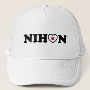 Casquette Nihon Love Coeur Drapeau