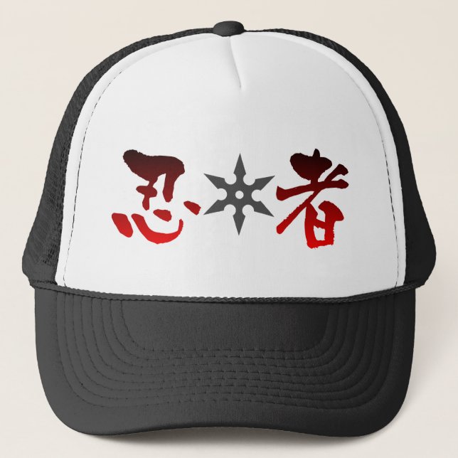 Casquette Ninja Shuriken (Devant)