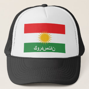 Casquette nom arabe des textes de pays de drapeau du