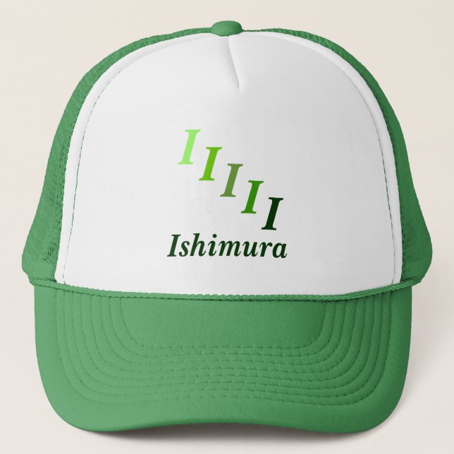 Casquette - Nom et Monogramme à pas (verts) (Devant)