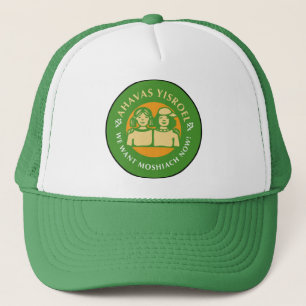 Casquette non défini