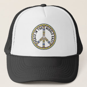 CASQUETTE PAIX AU MOYEN-ORIENT - GÉOMÉTRIQUE