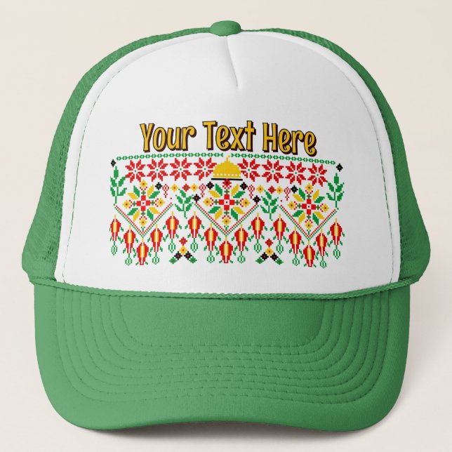 Casquette Palestine Tatreez Broderie traditionnelle (Devant)