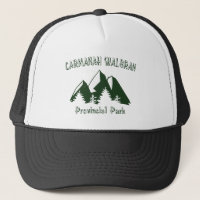 Parc provincial Carmanah Walbran