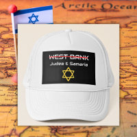Pas en Cisjordanie, Judée Samarie Israël