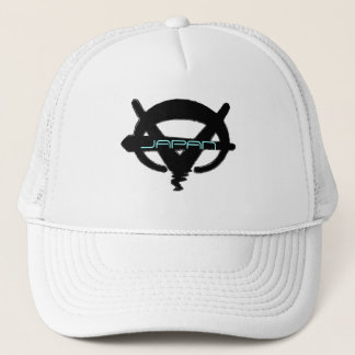 Casquette Patin pour le Japon