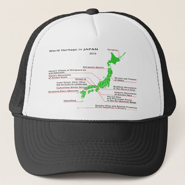 Casquette Patrimoine mondial au JAPON (Devant)
