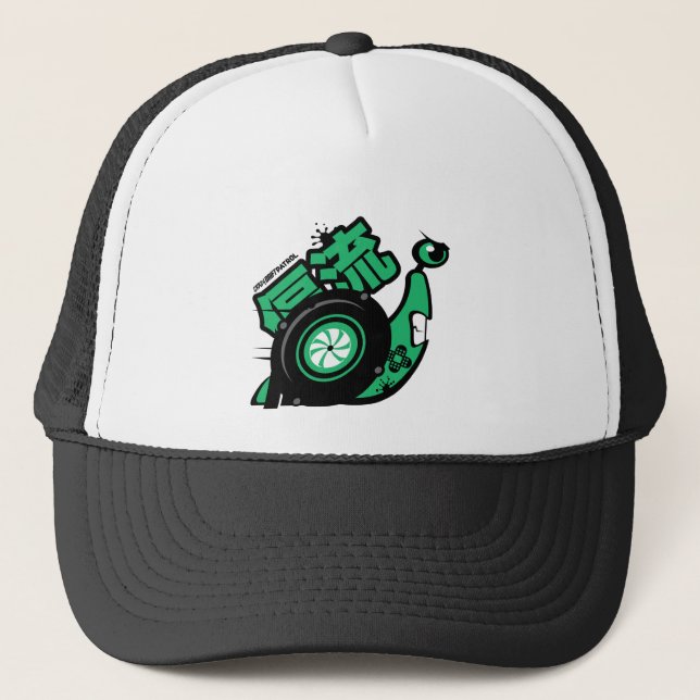Casquette Patrouille folle de dérive - escargot de Turbo (Devant)