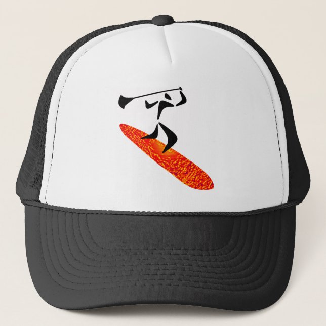CASQUETTE PETITE GORGÉE POUR PELE (Devant)