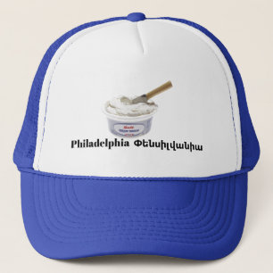 Casquette Philadelphie, Փ ն ե ս ի լ վ Trucker Hat