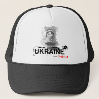 Casquette Poète ukrainien