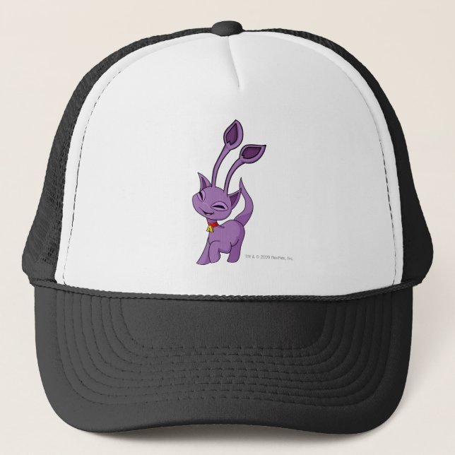 Casquette Pourpre d'Aisha (Devant)