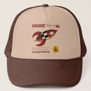 Casquette Publicité japonaise sur les fusées-jouets