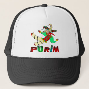 Casquette Purim (homonymie)