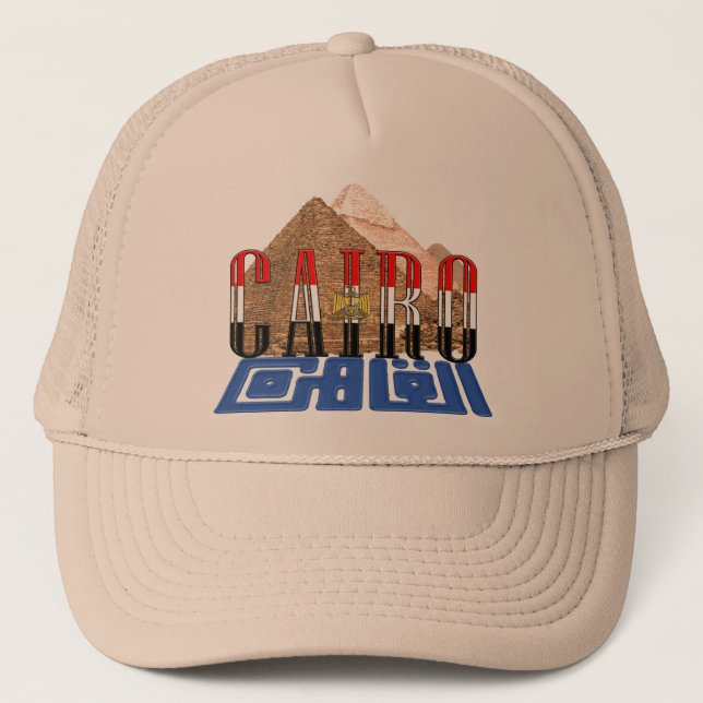 Casquette Pyramide égyptienne (Devant)