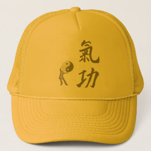 Casquette Qi Gong