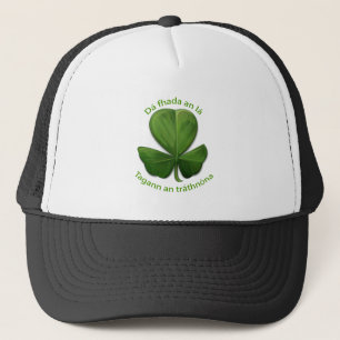 Casquette Quelle que soit la longueur de la journée, le soir