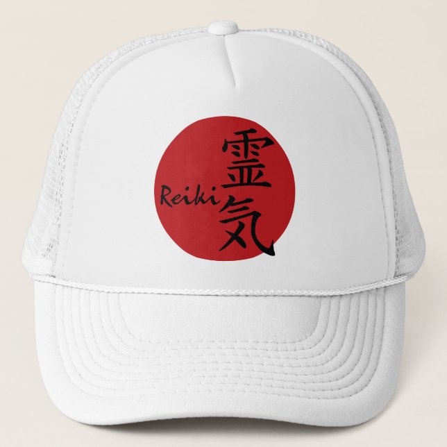 Casquette Reiki - rouge (Devant)