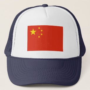 Casquette République populaire de Chine