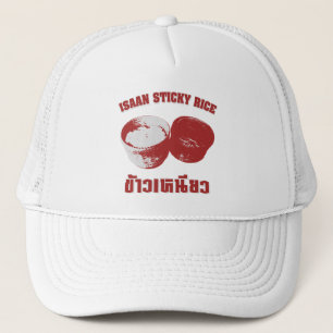 Casquette Riz Sticky Isaan [Khao Niao]