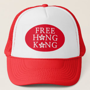Casquette Rouge et blanc "Hong Kong libre"