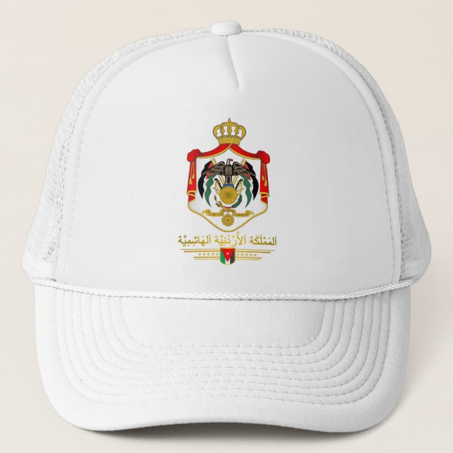 Casquette Royaume de Jordanie ACO (arabe) (Devant)