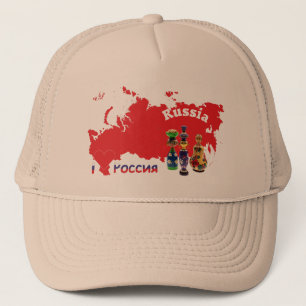 Casquette Russie - Russia Cap
