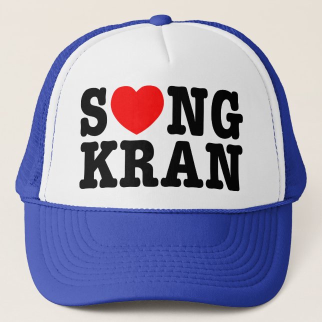 Casquette S NGKRAN ~ Heart (Devant)